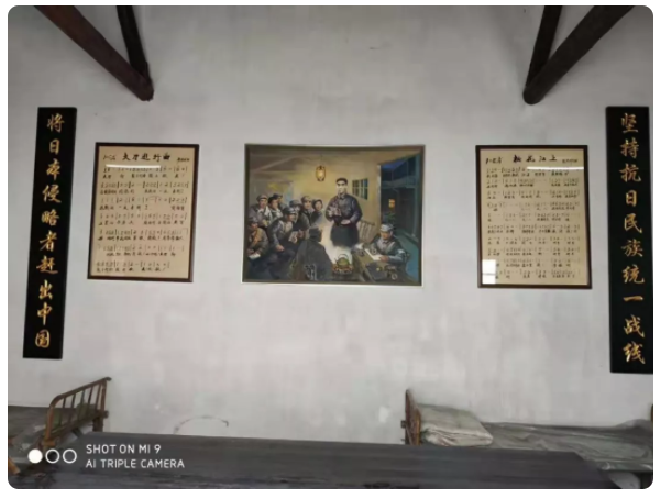 1578623144415804.png 微信截圖_20200110101353.png